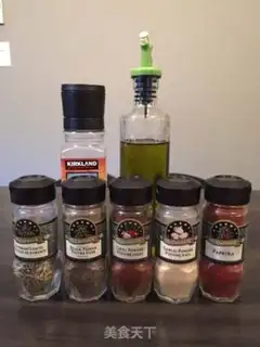 Make The spice roasted the whole chicken step 0