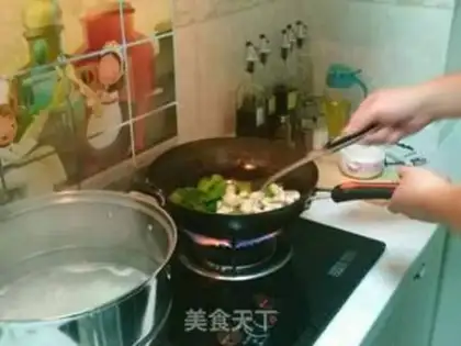 Make Cream pepper fried chicken step 10