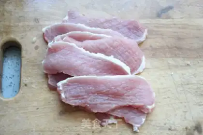 Make Fried pork chops step 3