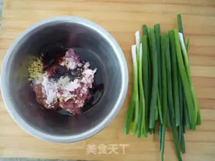 Make Homemade meatloaf step 1