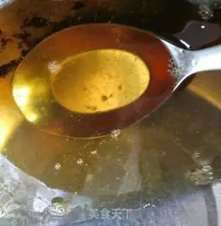 Make Mooncake syrup step 1