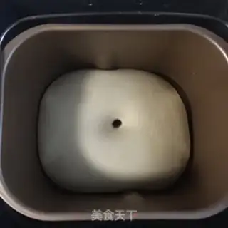 Make Onion cheese step 0