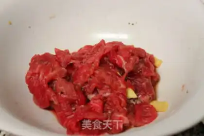 Make Pepper beef step 0