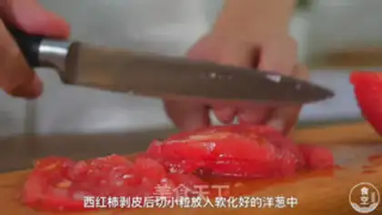 Make Mexican chicken rolls step 4
