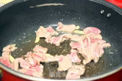 Make Pepper beef step 2