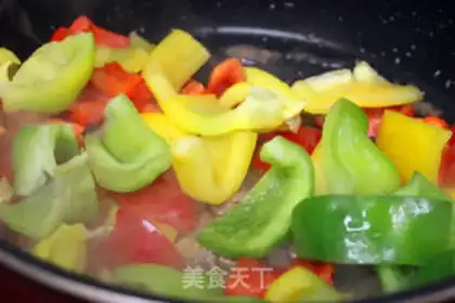 Make Pepper beef step 3