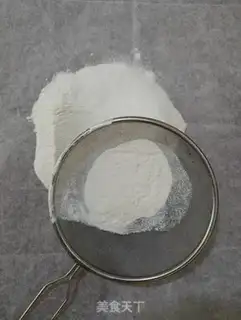 Make A wide white bean saloon step 1