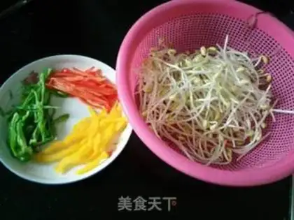 Make Pepper soybeans step 1