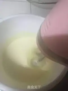 Make Old egg boy step 0