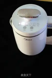 Make Soymeal rice step 1
