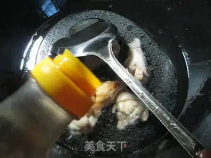 Make Twin mushroom wings step 4