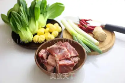 Make Chestnut ribs step 0