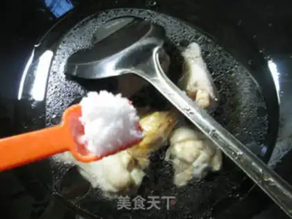 Make Twin mushroom wings step 6