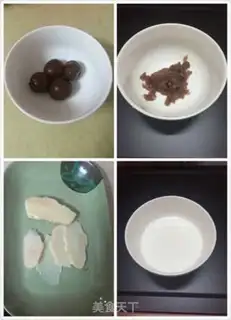 Make Sour chicken wings step 0