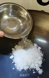 Make Anti-saloon step 2