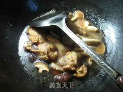 Make Twin mushroom wings step 8