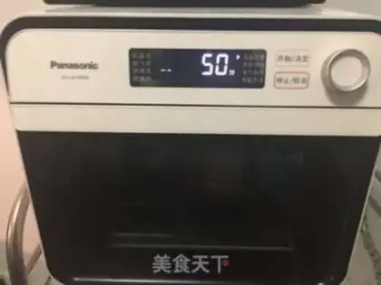 Make Butter toast step 5