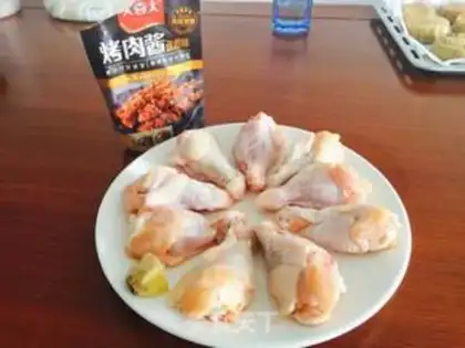 Make Roasted chicken wings step 0