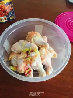 Make Roasted chicken wings step 1