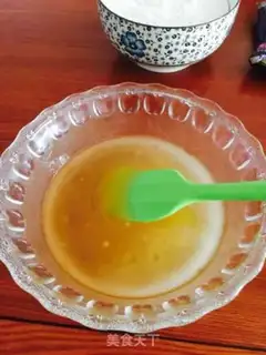 Make Bean saloon pie step 1