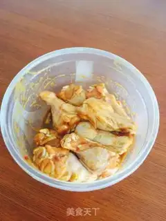Make Roasted chicken wings step 3