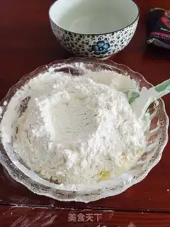 Make Bean saloon pie step 2