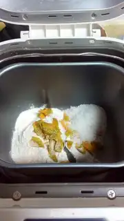 Make Fresh meat for bread step 5