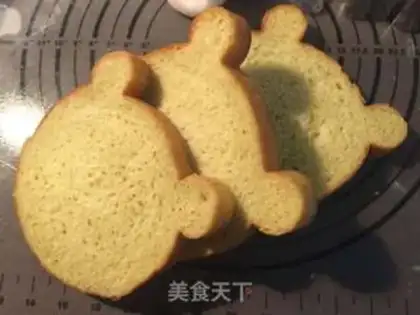 Make Butter toast step 9