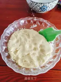 Make Bean saloon pie step 3
