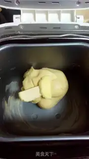 Make Fresh meat for bread step 6