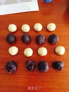 Make Bean saloon pie step 4