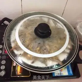 Make Bean saloon pie step 5