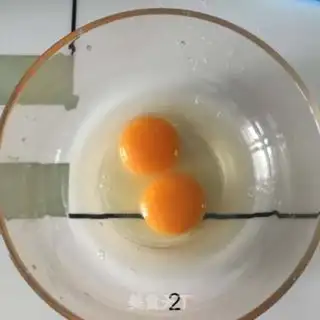 Make Steam cake step 1