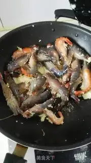 Make Garlic shrimp step 2