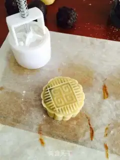 Make Bean saloon pie step 8