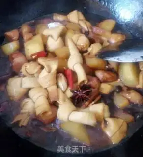 Make Bean saloon pie step 9