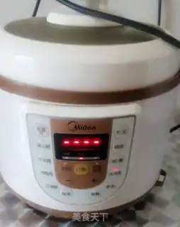 Make Bean saloon pie step 10