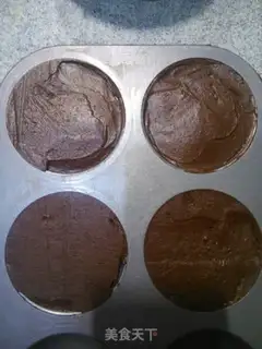 Make Chocolate lava cake step 4