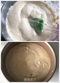 Make Steam cake step 6