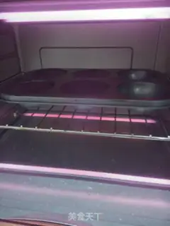 Make Chocolate lava cake step 5