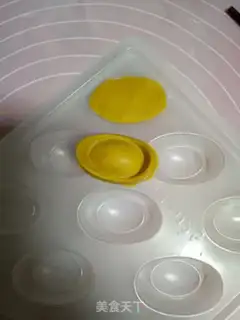 Make Bean saloon pie step 12