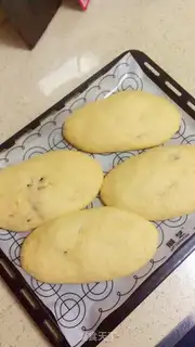 Make Fresh meat for bread step 15
