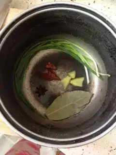 Make Tasty meat pine step 0