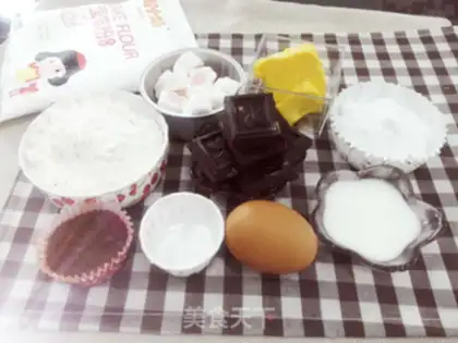 Make Melvin soft cookies step 0
