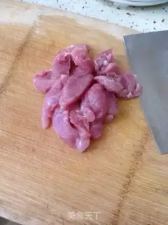 Make Tasty meat pine step 1