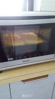 Make Fresh meat for bread step 17