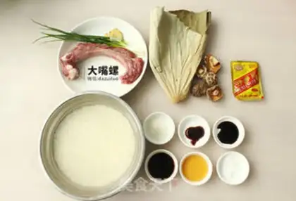 Make A fragrance fragrance step 0