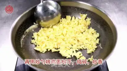 Make Gold jade dumplings step 1
