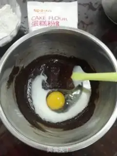 Make Melvin soft cookies step 3