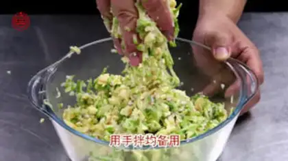Make Gold jade dumplings step 3